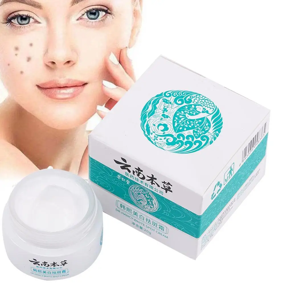 

20g Powerful Yunnan Herb Whitening Freckle Cream Remove Acne Care Face Face Spots Dark Skin Moisturizing Beauty
