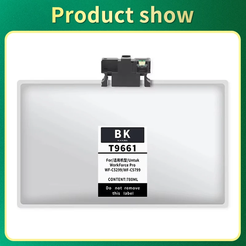 T9641 T9661 T9681 Совместимый мешок с пигментными чернилами для струйного принтера Epson