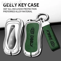car metal leather key bag protection for geely azkarra fy11 atlas pro new emgrand gs x6 suv ec7 key case full cover shell holder