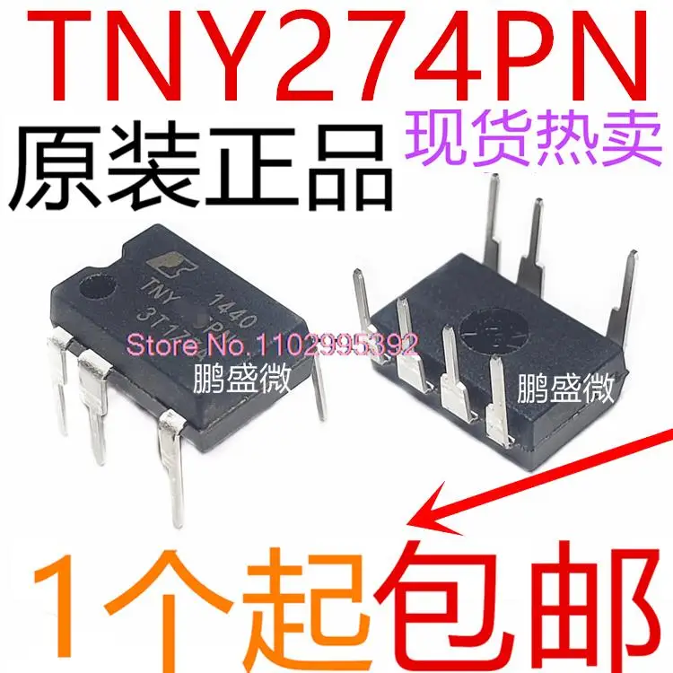 10 шт./лот TNY274PN TNY274P DIP-7 IC