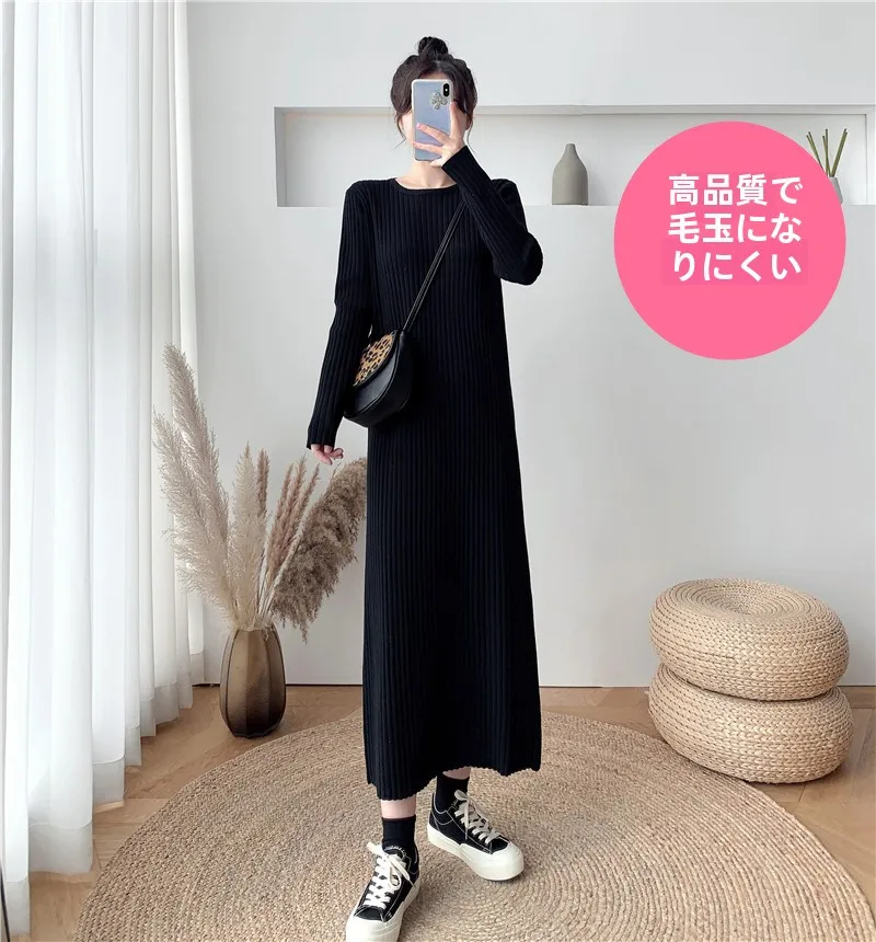 Платье-свитер с высоким воротником женское осенне-зимнее новое корейское