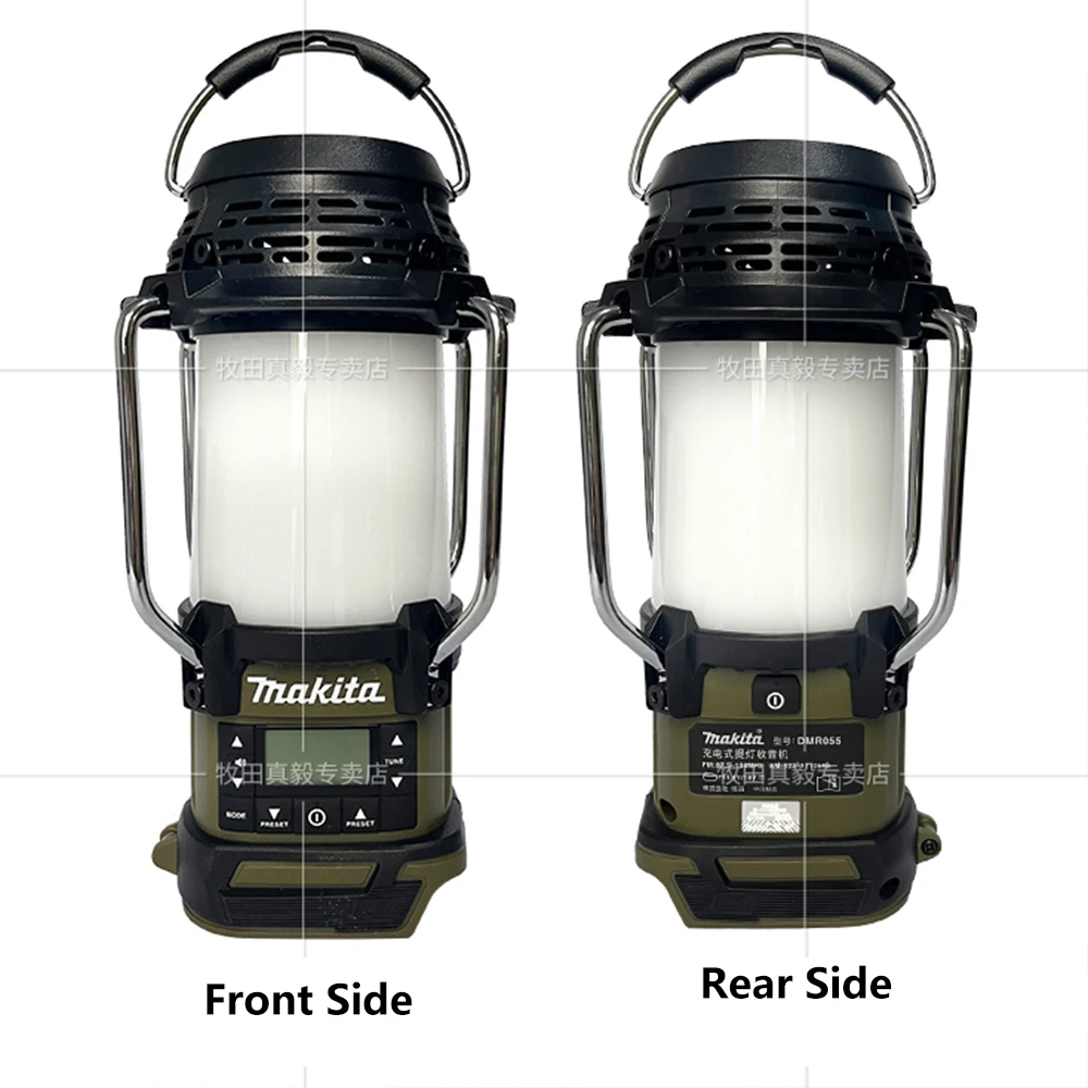 Перезаряжаемый радиоприемник DMR055 портативная лампа для кемпинга заряжаемый