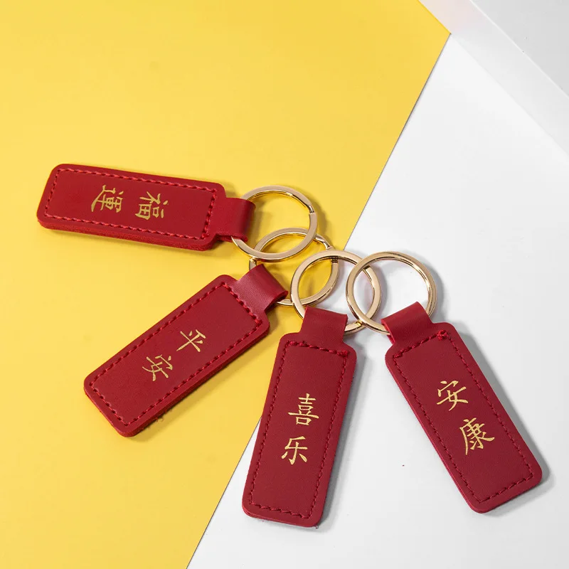 

Creative Leather Key Chain Pendant car pendant small gift keychain accessories car key holder leather keychain Car accessories