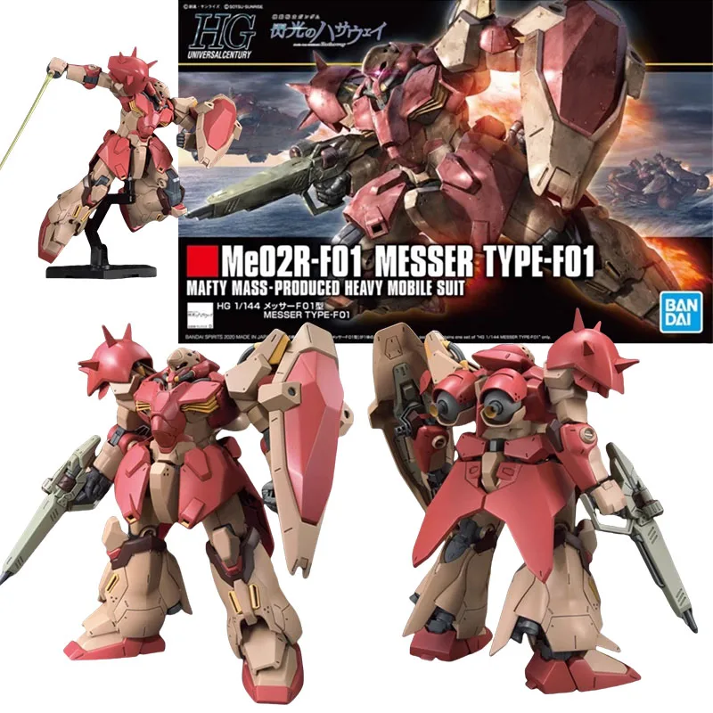 Bandai оригинальный GUNDAM HGUC 1/144 MESSER Hathaways Flash аниме фигурка в сборе модель игрушки