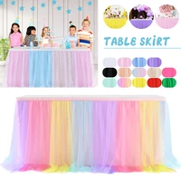 table skirts fluffy tulle table skirting party tutu tulle table skirt baby shower birthday wedding party home decor 2 size