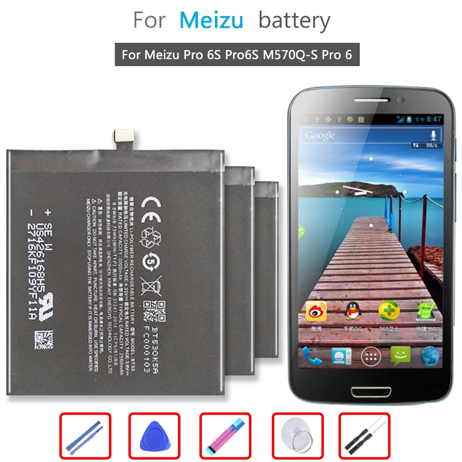 

For Meizu High Quality Battery BT53S For Meizu Pro 6 Pro6 M570M M570Q M570H/Pro 6S Pro6S M570Q-S Mobile Phone Batteries