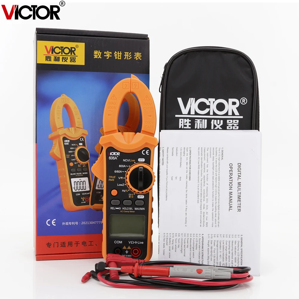 Цифровой измеритель-зажим 606 + Φ 2000 отсчетов мультиметр тестер с автоматическим
