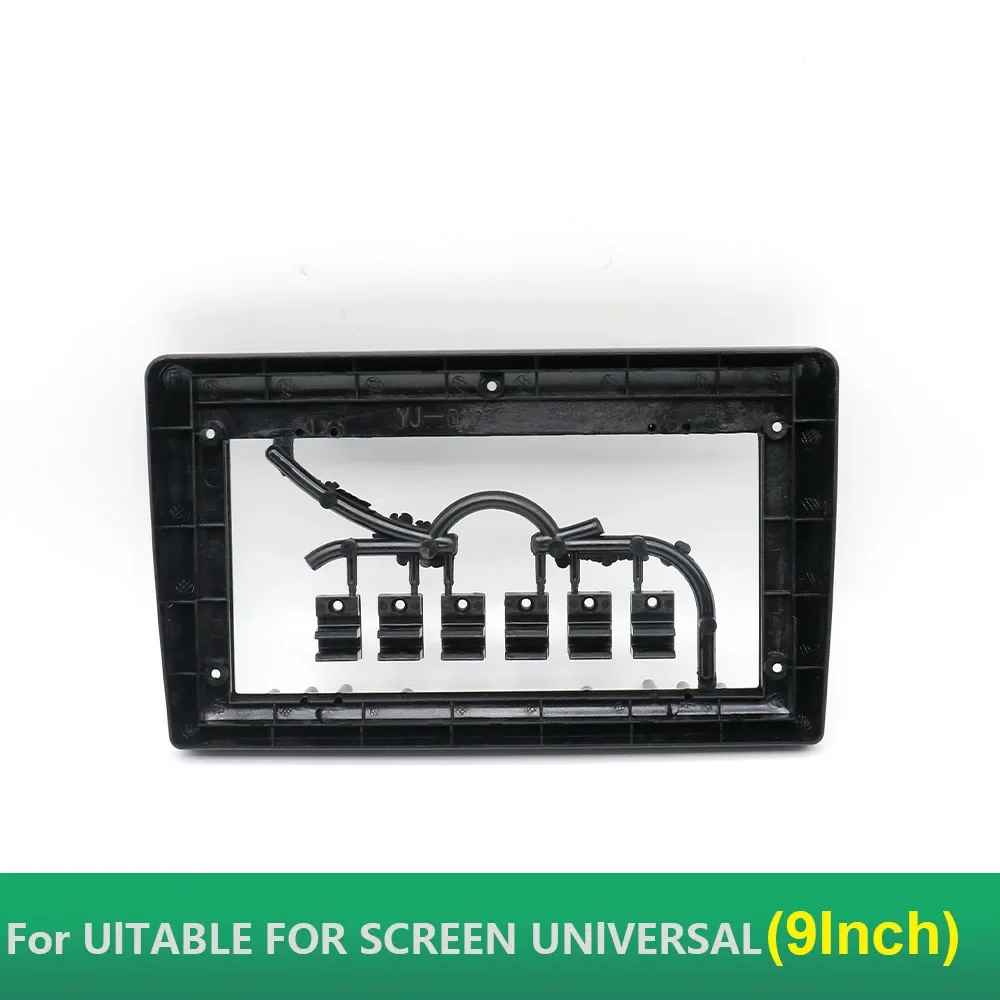 

От 7 до 9 дюймов Универсальный два 2 двойных Din автомобильного радиоприемника, авто стерео головное устройство, панель приборной панели, монтажная рамка, комплект отделки лицевой панели