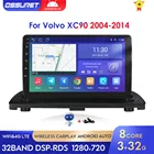 DSP RDS Android 10 для Volvo XC90 2004-2014 Автомобильный мультимедийный радиоприемник GPS видеоплеер навигация 2Din Бесплатная Автомагнитола стерео Wifi BT