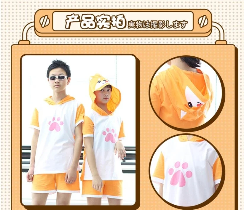 Anime Short Jumpsuit Kawaii Shiba Inu Pajamas Onesie Adults Kigurumi Corgi Hooded Sleepwear For Women Men Nightwear Plus Size images - 6