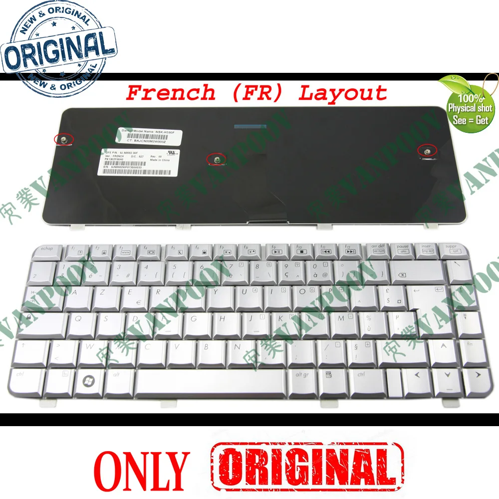 Клавиатура для ноутбука AZERTY HP Pavilion dv4 dv4t dv4-1000 dv4-1200 dv4-1300 dv4-2000 Silver French FR NSK-H590F