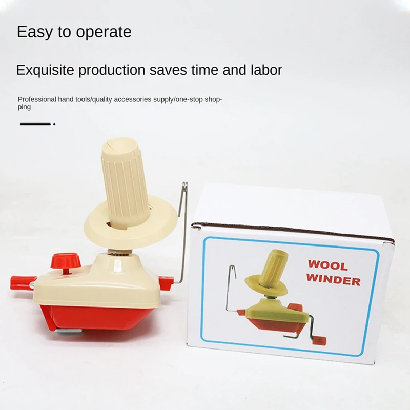 1 PCS Yarn Ball Winder Small Household Hand Winding Machine Wool Finishing As Shown Is Suitable For Home Use