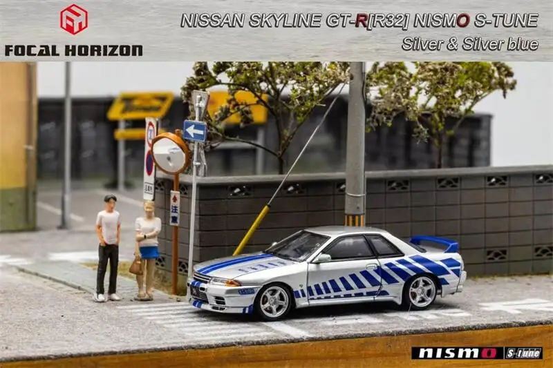 (Pre-Order) Focal Horizon FH 1:64 Skyline GT-R R32 Nismo S-T