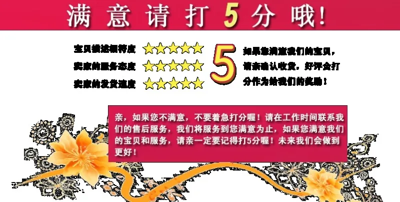 Фотоэлектрический переключатель Laoyice HT46CI/4P-M12 50127061