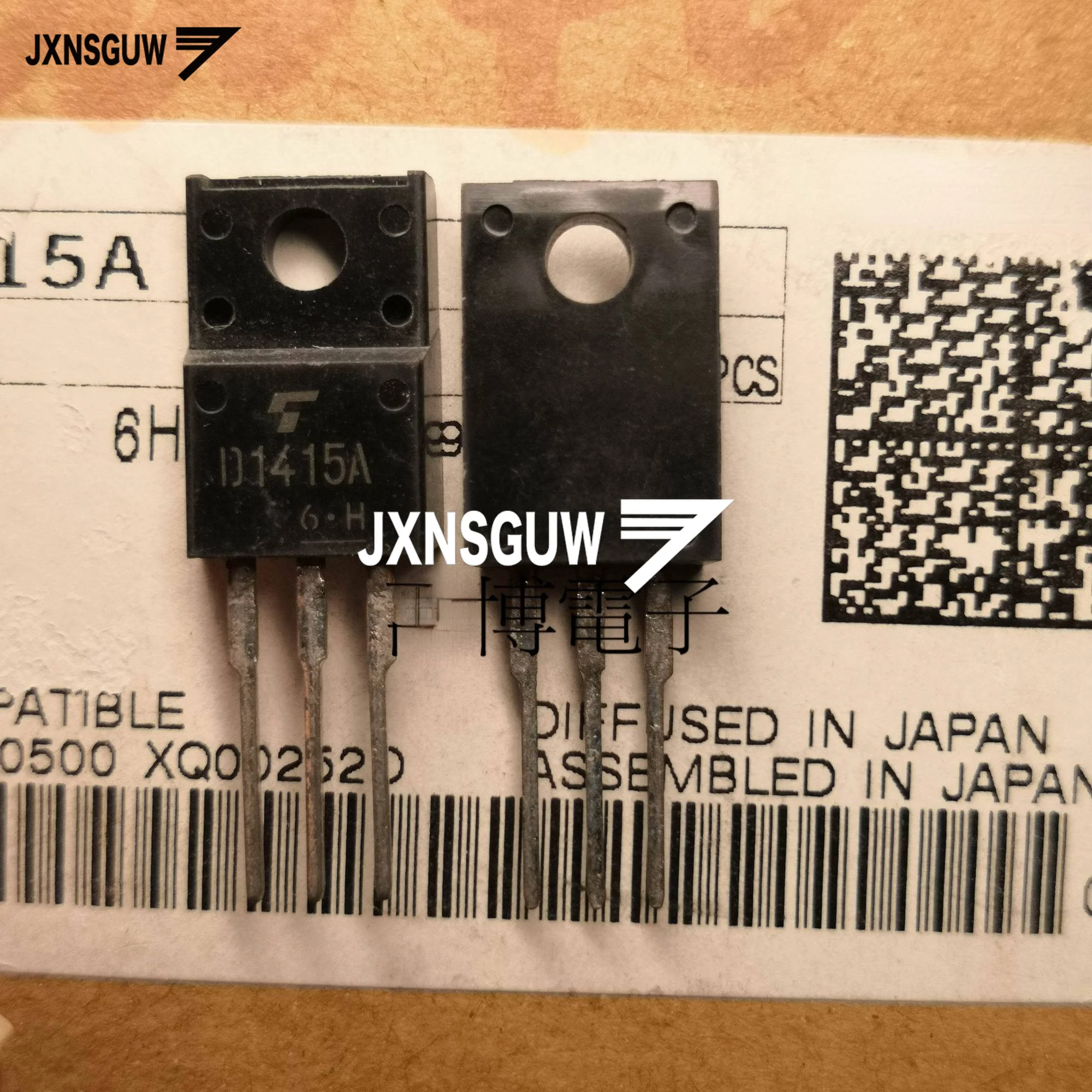 

10PCS NEW Japan Original 2SD1415 A TO-220 Power transistor D1415 Audio pair tube 2SD1415-A transistor Triode 2SD1415A Bagged