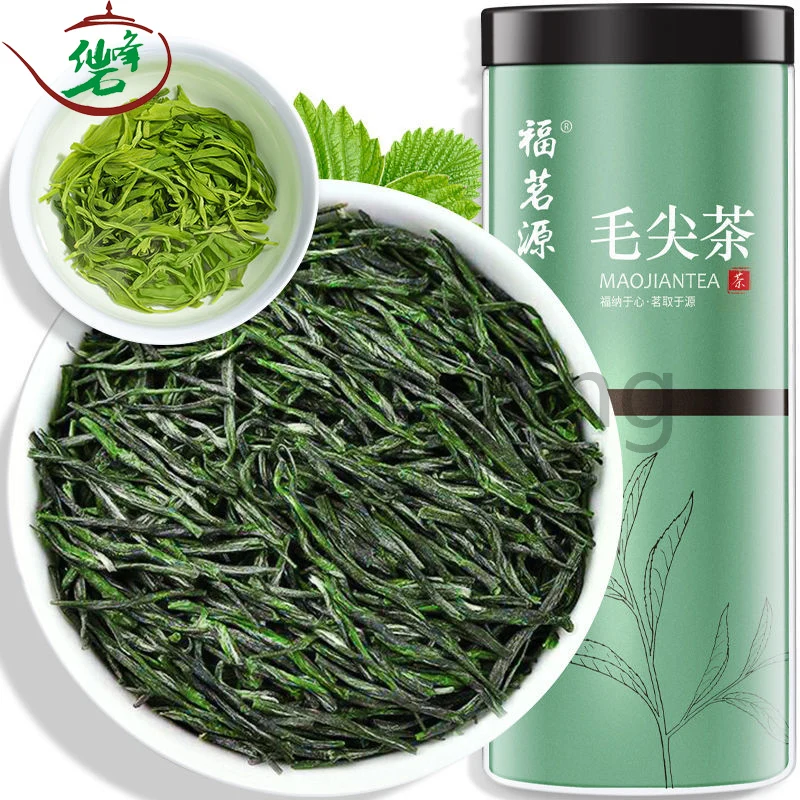 

2022 Organic China New Early Spring Xinyang Maojian Tea for Lose Weight Tea Health Care Loss Slimming Tea200g/can No teapot