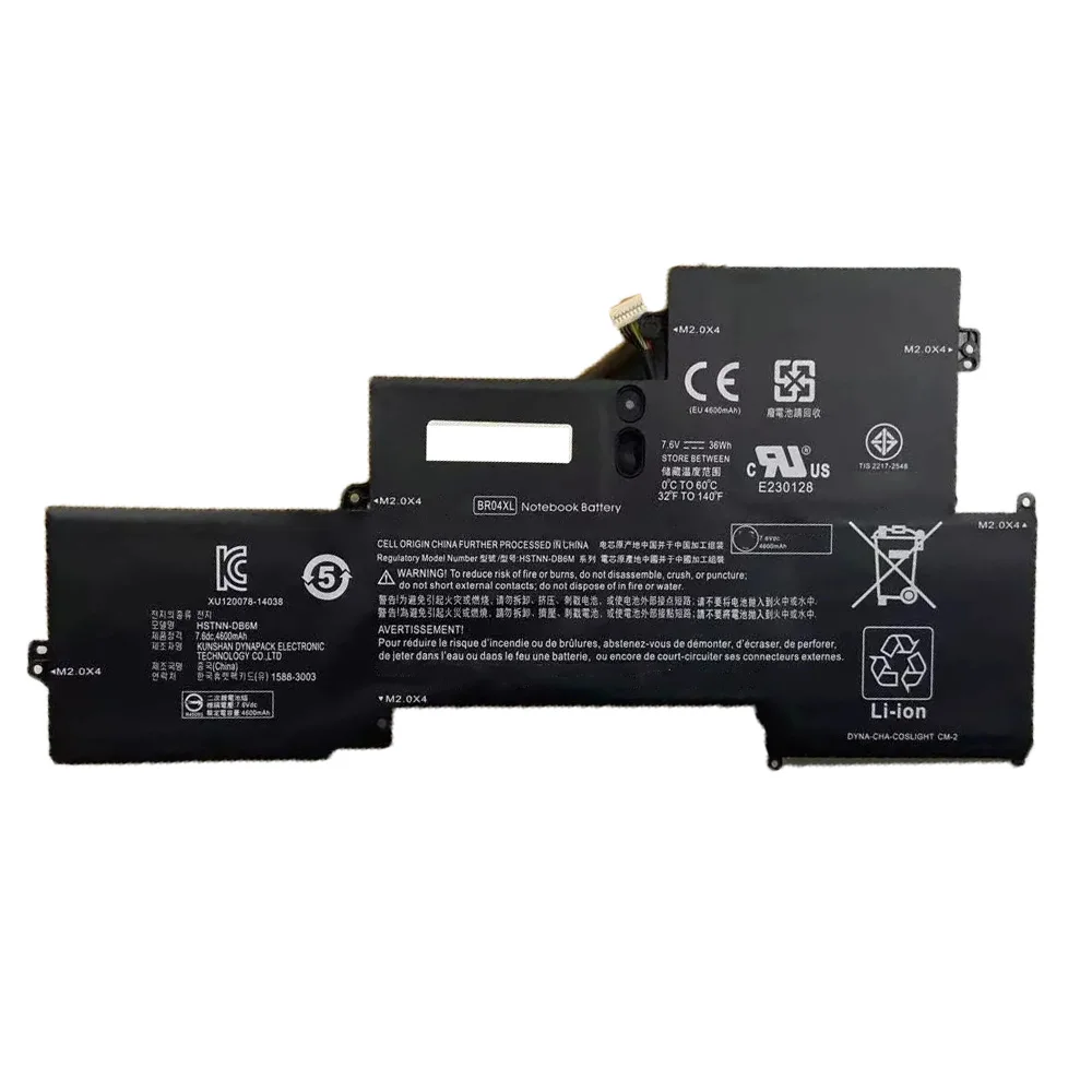 BR04XL 7 6 V 4600mAh 36 Wh Аккумулятор для ноутбука HP EliteBook 1020 1030 G1 760605-005 HSTNN-DB6M