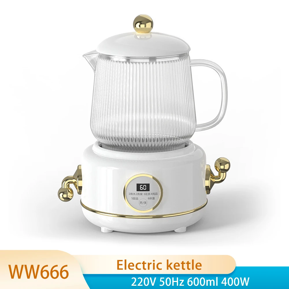 

600ml Electric Glass Kettle Fast Boiling Kettle Health Preserving Pot Household Teapot Automatic Multifunctional Mini Thermo Pot