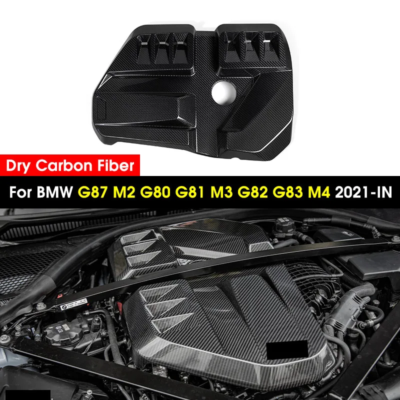 Полностью сухой корпус двигателя из углеродного волокна крышка капота отделка
