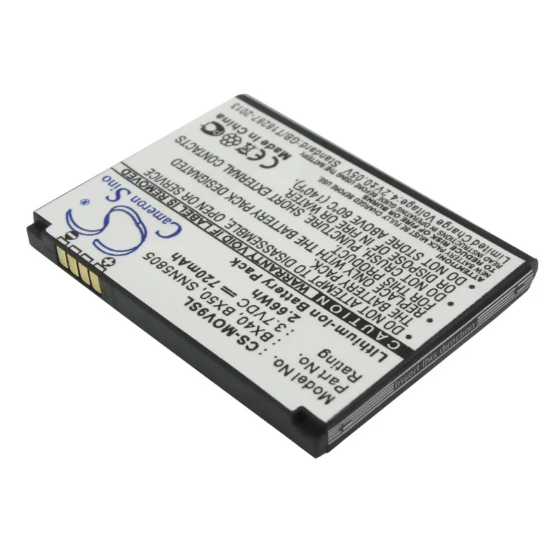 Аккумулятор для Motorola RAZR2 V8 Luxury (BX40 BX50 SNN5807A SNN5805A) 720mAh | Мобильные телефоны и