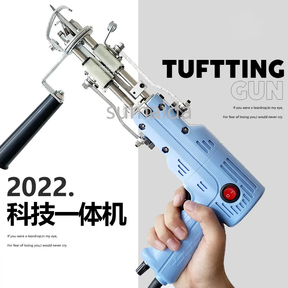 Купить Машинку Тафтинга Ковра Ак 1