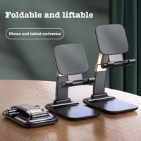 2022 Metal Desktop Tablet Holder Table Cell Foldable Extend Support Desk Mobile Phone Holder Stand For iPhone iPad Adjustable