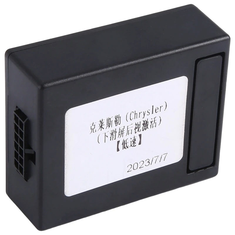 Адаптер обратного интерфейса для Jeep Compass MK49 Liberty Cherokee KK Wrangler J8 1 комплект