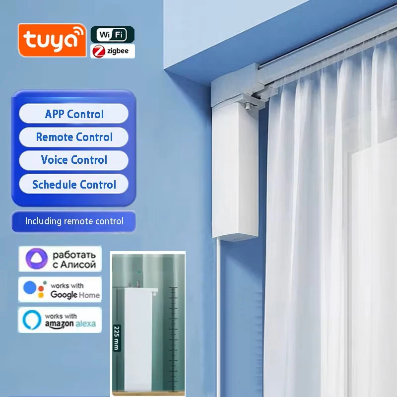 

Tuya Zigbee Wi-Fi мотор для штор