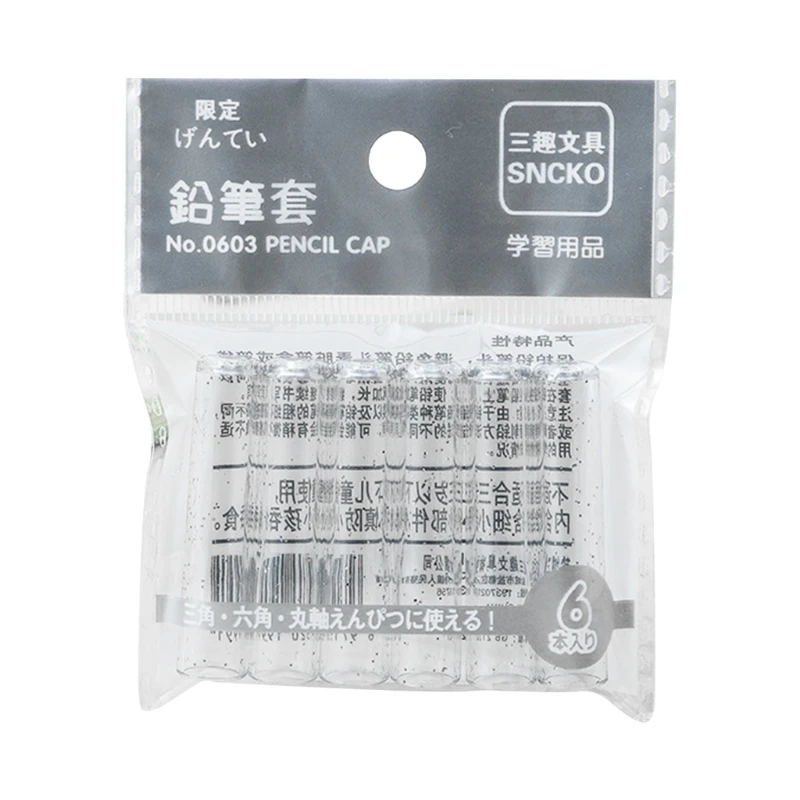 

Пластиковые колпачки для карандашей OOTDTY 18 шт.