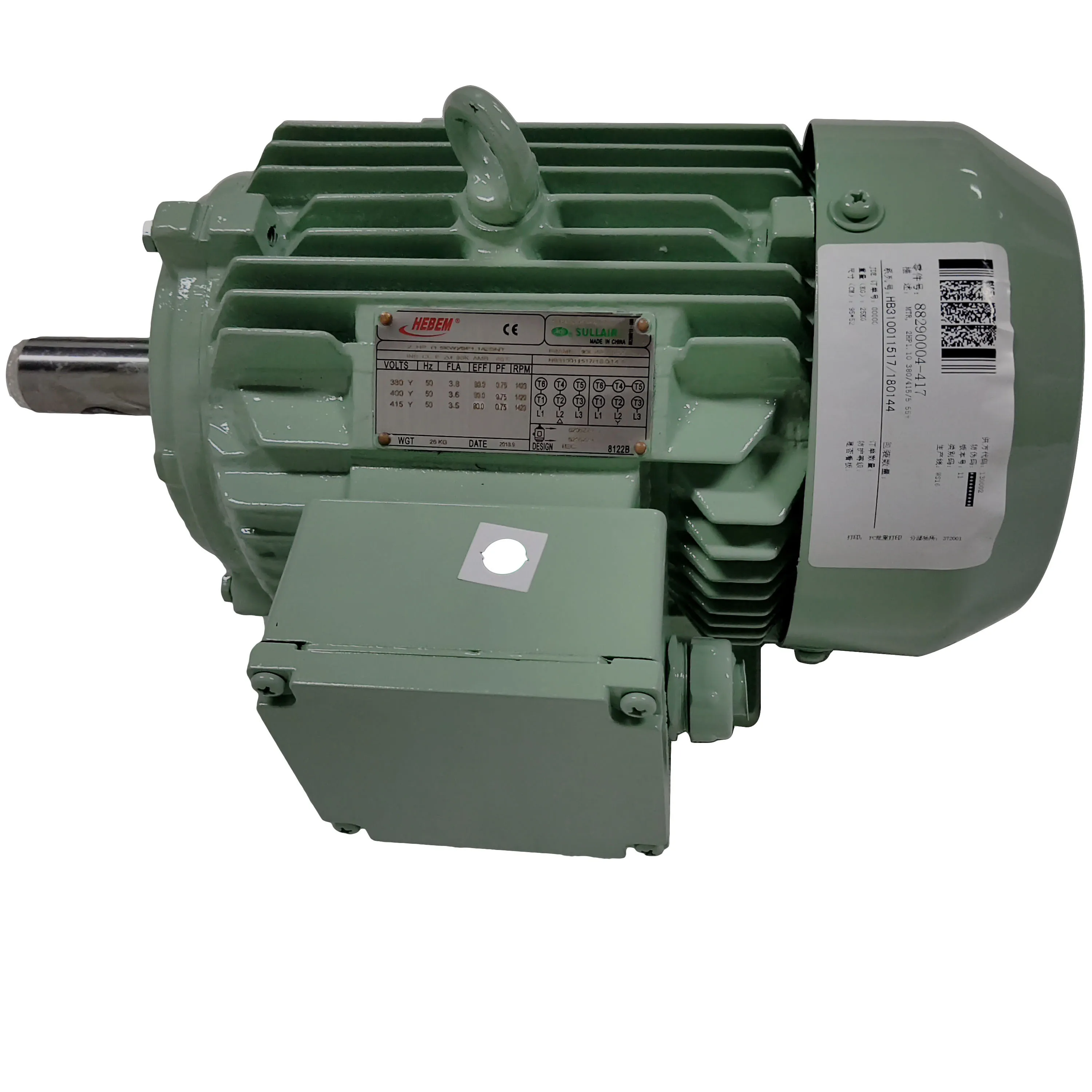 Motor 88290004-417 Sale Can Customize Various Types Of Brand Motors
