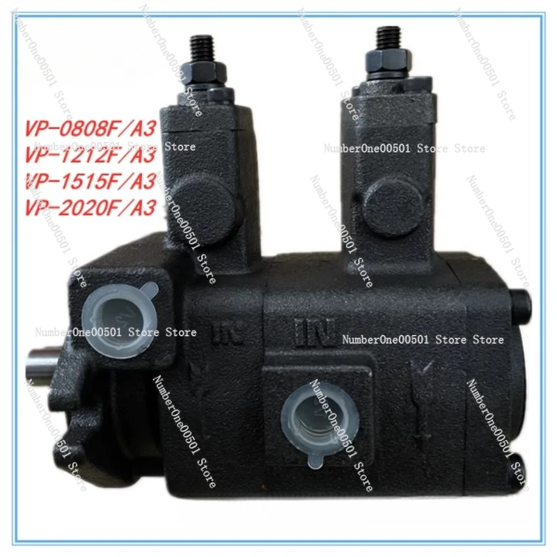 VP-2020F/A3 двойной масляный насос VP-4040 3030 1515F/A3 с переменной лопастью