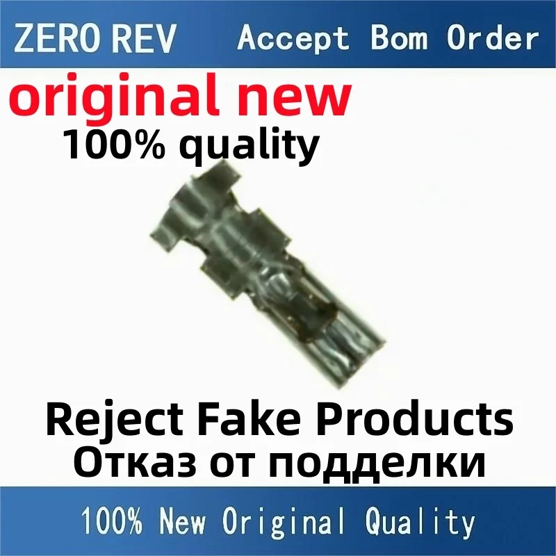 

50-100Pcs 100% New SXA-01T-P0.6 SXA01TP0.6 SXA-01T pin terminal wire gauge:20-24awg Brand new original chips ic