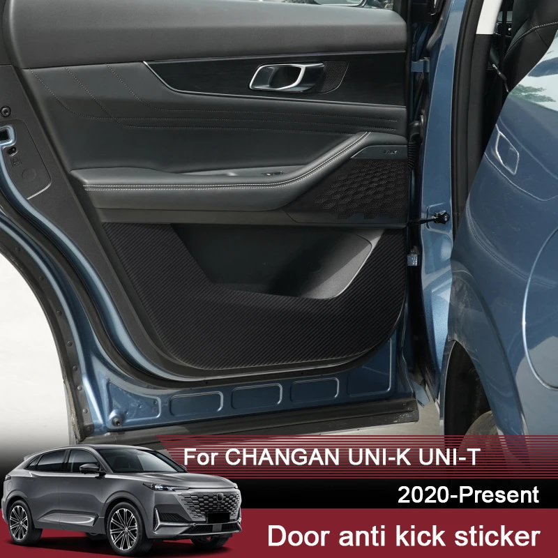 4 шт. для CHANGAN UNI-T UNI-K 2020-2025 кожаная защитная пленка дверей автомобиля карбоновая