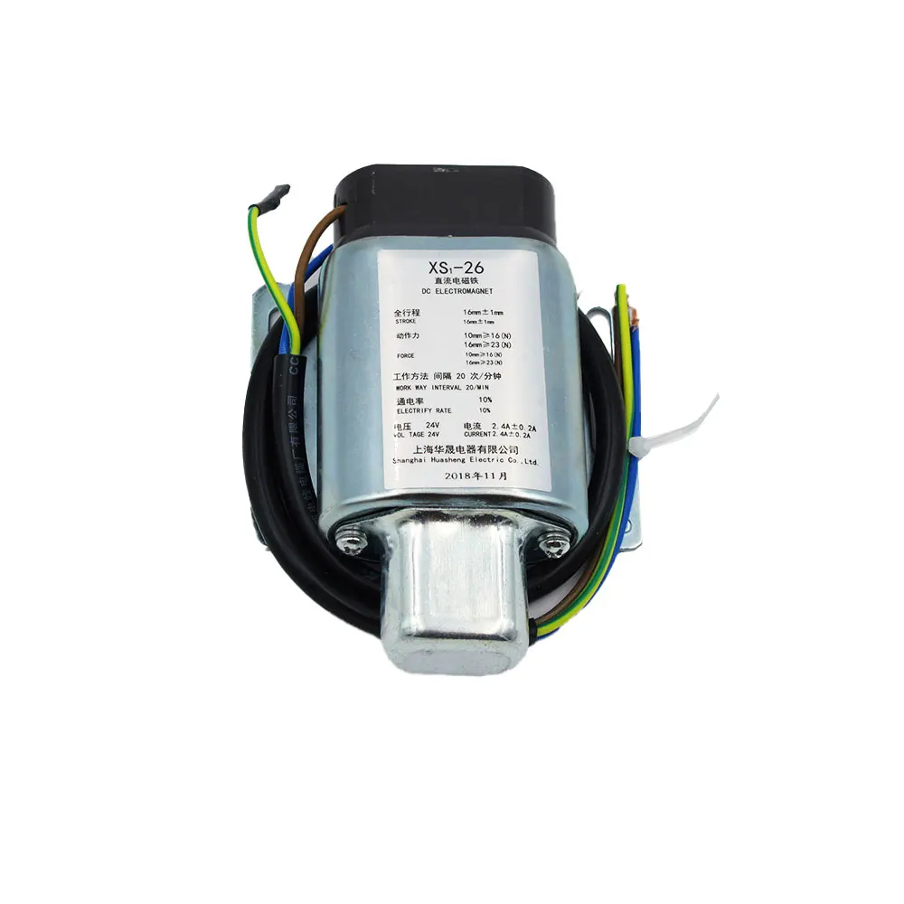 

For XS1-28 switch elevator machine roomless speed limiter magnetic switch solenoid switch XS1-26 High quality parts