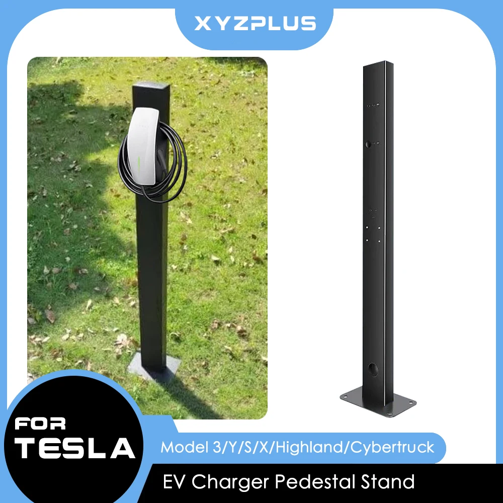 Фото Для Tesla Model 3/Y/S/X подставка для зарядного устройства для электромобилей, уличная зарядная станция для электромобилей, металлический настенный держатель разъема, автоаксессуары №1