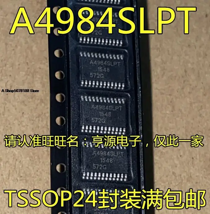 

A4984 A4984SLPTR-T IC A4984SLPT