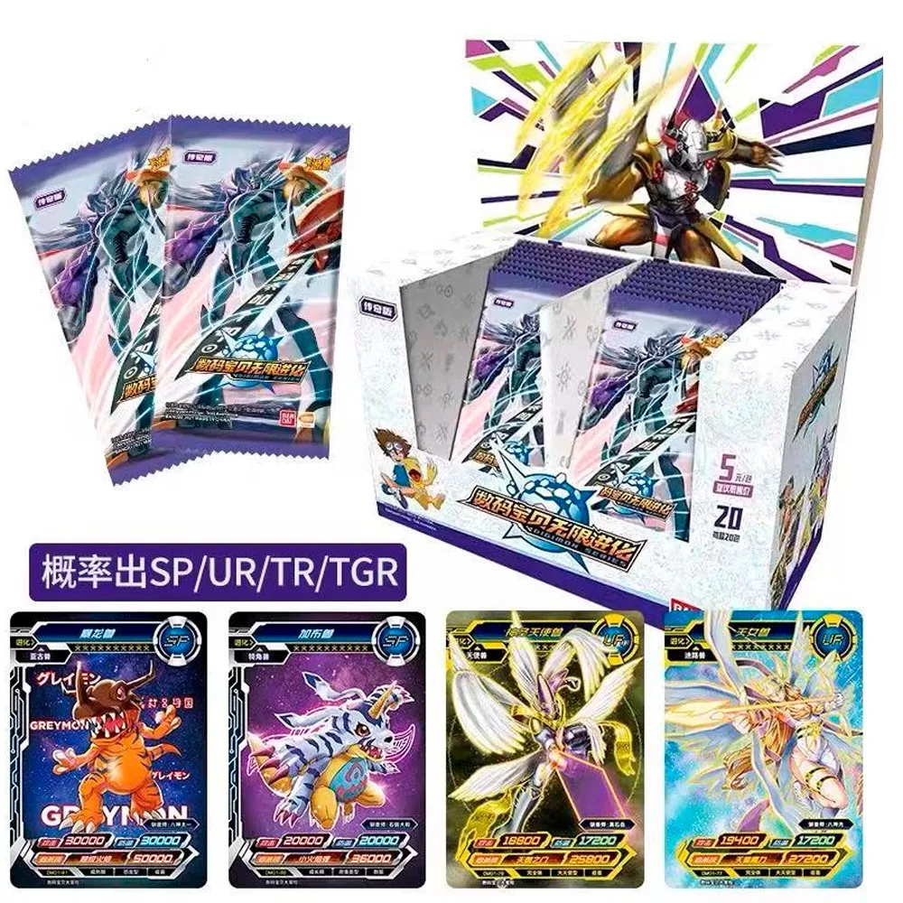 

New Digimon Adventure Anime Flash 3D Card Metal Garurumon Play Against Board Game Collection Cartoon Character Battle Card Gifts