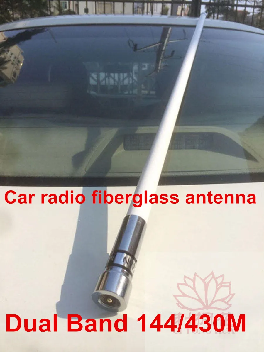 Amateur mobile radio fiberglass UHF male uhf vhf dual band car radio solid fiberglass antenna 144 430M