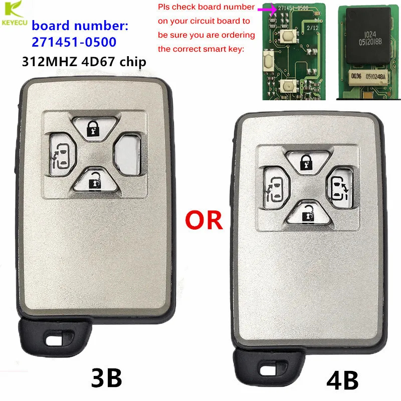 

Запасной смарт-ключ KEYECU 271451-0310 для Toyota Majesta Mark X Crown 2004-2009, японский импорт, 312 МГц/433 МГц