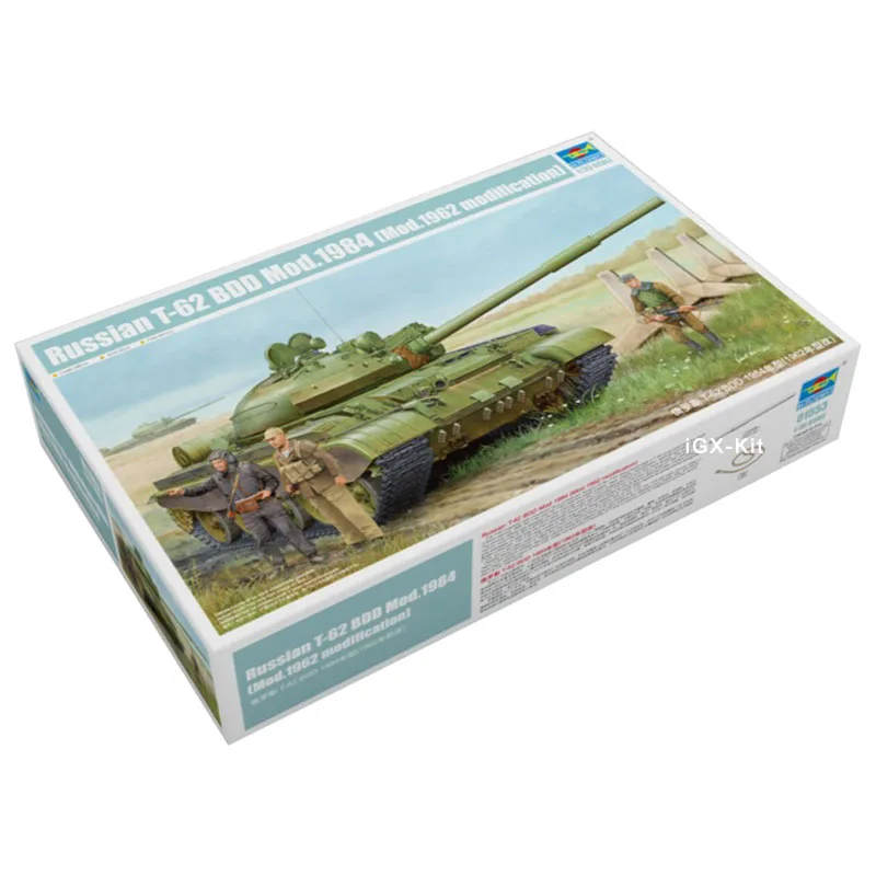 Модель Trumpeter 01553 модель 1/35 в русском стиле T62 BDD 1984 танк военная детская игрушка