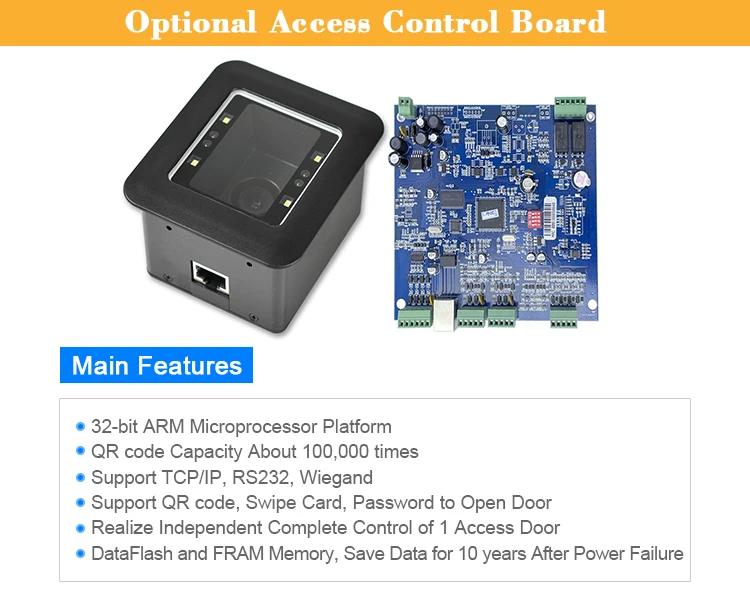 Сканер штрих-кодов E-payment 4500R