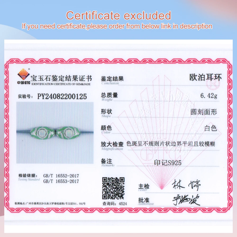 Винтажные декоративные серьги October Birthstone с натуральным опалом серебро 925 пробы