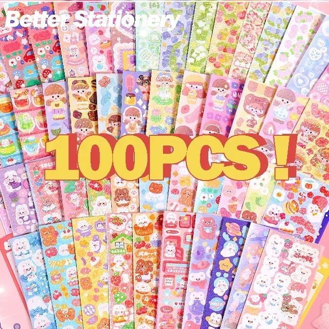 

Лазерные кавайные наклейки