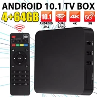 mx9 4k android box rk3228 hd 3d smart box 2 4g wifi home remote control google play youtube media player set top box 4g64g