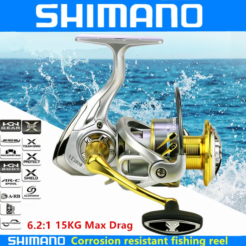 Original SHIMANO Fishing Reel Metal Deep and Shallow Wire Cup Spinning Wheel Sea Fishing Long Range Fishing Wheel 2000-7000