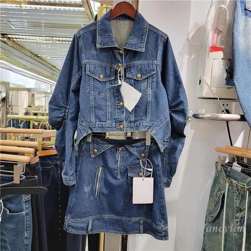 

European Style Short Denim Skirts Set Two-Piece Suit Women's Autumn Denimwear 2022 New Short Jacket Coat & High Waist Skirt