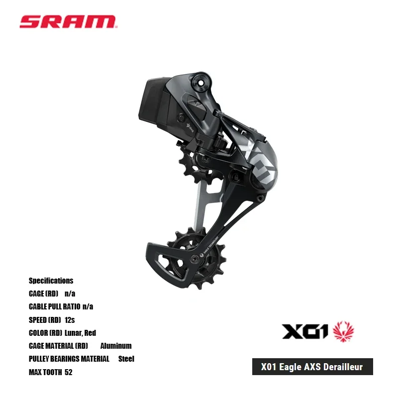 SRAM X01 Eagle AXS Переключатель Эндуро фокус и готовая к тропе Кованая алюминиевая