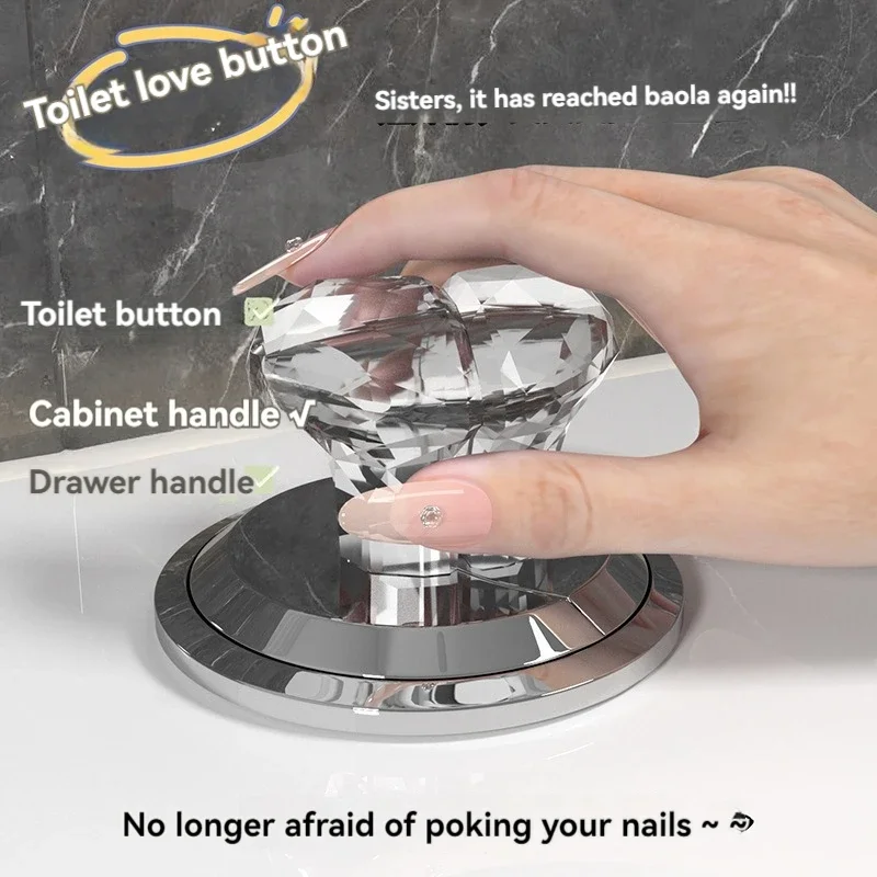 Многофункциональный унитаз-пресс в форме сердца