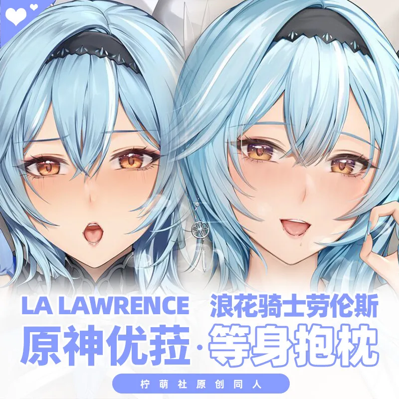 

Аниме игры периферийный геншин воздействие Eula косплей сексуальная дакимакура обнимающая подушка для тела Чехол Otaku длинная наволочка Рождественский подарок