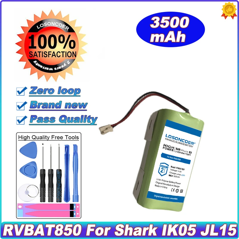 

Аккумулятор 3500 мАч RVBAT850 для Shark JL15 IH30 Аккумулятор для робота-пылесоса